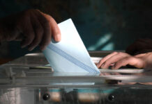 Η συμμετοχή του πολίτη στα κοινά