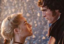 «Ανεμοδαρμένα Ύψη» και «Το Καταφύγιο» στο «Άνεσις»